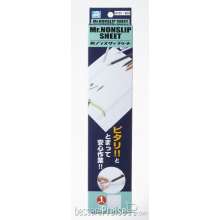 Mr Hobby - Gunze GT-91 - Mr. Non-Slip Sheet