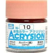 Mr Hobby - Gunze N-010 - Acrysion (10 ml) Copper