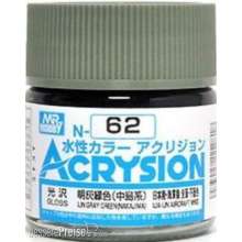 Mr Hobby - Gunze N-062 - Acrysion (10 ml) IJN Gray Green (Nakajima)