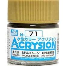 Mr Hobby - Gunze N-071 - Acrysion (10 ml) Middle Stone