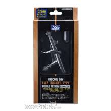 Mr Hobby - Gunze PS-290 - Mr. Procon Boy LWA Trigger Type (0.5 mm)