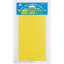 Mr Hobby - Gunze GT-53 - Finely Slit Masking Sheets