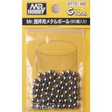 Mr Hobby - Gunze GT-73 - Mr. Metal Ball