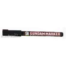 Mr Hobby - Gunze GM-303P - Gundam Marker Pour Type Brown