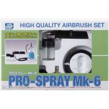 Mr Hobby - Gunze PS-166 - Mr. Pro-Spray MK-6