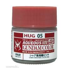 Mr Hobby - Gunze HUG-05 - Mr Hobby -Gunze AQUEOUS GUNDAM COLOR (10ml) PINK FOR CHAR AZNABLE