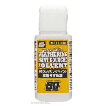 Mr Hobby - Gunze WTT-111 - Mr Hobby -Gunze WATER-BASED WEATHERING PAINT GOUACHE SOLVENT