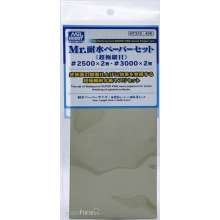 Mr Hobby - Gunze MT-310 - Mr Hobby -Gunze Mr. Waterproof Sand Paper Set (Super Fine) #2500x2pcs #3000x2pcs