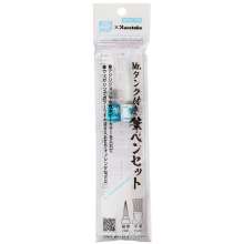 Mr Hobby - Gunze MBS-01 - Mr Hobby -Gunze Mr. Weathering Brush Pen (with filling tank)