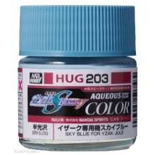 Mr Hobby - Gunze HUG-203 - Mr Hobby -Gunze AQUEOUS GUNDAM COLOR (10ml) SKY BLUE FOR YZAK JULE