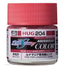 Mr Hobby - Gunze HUG-204 - Mr Hobby -Gunze AQUEOUS GUNDAM COLOR (10ml) PINK FOR LUNAMARIA HAWKE