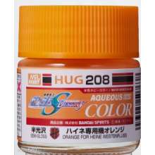 Mr Hobby - Gunze HUG-208 - Mr Hobby -Gunze AQUEOUS GUNDAM COLOR (10ml) ORANGE FOR HEINE WESTENFLUSS