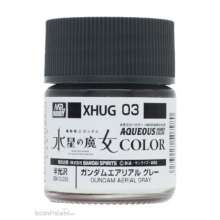 Mr Hobby - Gunze XHUG-03 - Mr Hobby -Gunze AQUEOUS GUNDAM COLOR (10ml) GUNDAM AERIAL GRAY