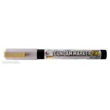 Mr Hobby - Gunze XGM-203 - Mr Hobby -Gunze Gundam Marker EX Mepe Holographic Yellow