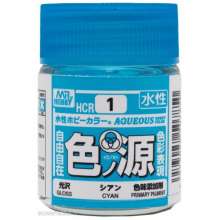 Mr Hobby - Gunze HCR-1 - Mr Hobby -Gunze Aqueous Hobby Colors (18 ml) Primary Color Pigment Cyan