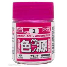 Mr Hobby - Gunze HCR-2 - Mr Hobby -Gunze Aqueous Hobby Colors (18 ml) Primary Color Pigment Magenta