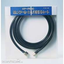 Mr Hobby - Gunze PS-246 - Mr. Air Hose 1/8 (S) Straight 2 m