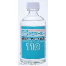 Mr Hobby - Gunze T-110 - Mr. Aqueous Hobby Color Thinner 110 (110 ml)