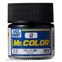 Mr Hobby - Gunze C-002 - Mr. Color (10 ml) Black