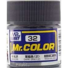 Mr Hobby - Gunze C-032 - Mr. Color (10 ml) Dark Gray (2)