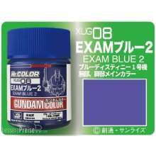 Mr Hobby - Gunze XUG-08 - Gundam Color (18 ml) Exam Blue II