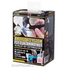 Mr Hobby - Gunze GMA-01 - Gundam Marker Air Brush System