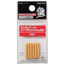 Mr Hobby - Gunze GMA-01K - Special Nib for Gundam Marker Air Brush (6pcs)