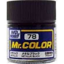 Mr Hobby - Gunze C-078 - Mr. Color (10 ml) Metal Black