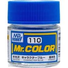 Mr Hobby - Gunze C-110 - Mr. Color (10 ml) Character Blue