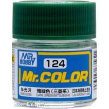 Mr Hobby - Gunze C-124 - Mr. Color (10 ml) Dark Green (Mitsubishi)