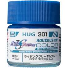 Mr Hobby - Gunze HUG-301 - Mr Hobby -Gunze AQUEOUS GUNDAM COLOR (10ml) RISING FREEDOM BLUE