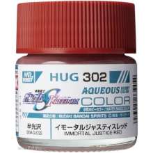 Mr Hobby - Gunze HUG-302 - Mr Hobby -Gunze AQUEOUS GUNDAM COLOR (10ml) IMMORTAL JUSTICE RED