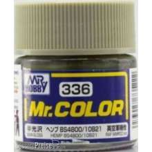 Mr Hobby - Gunze C-336 - Mr. Color (10 ml) Hemp BS4800/10B21