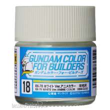 Mr Hobby - Gunze UG-18 - Gundam Color For Builders (10ml) RX-78 WHITE Ver.