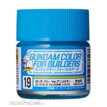 Mr Hobby - Gunze UG-19 - Gundam Color For Builders (10ml) RX-78 BLUE Ver.