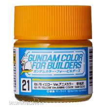 Mr Hobby - Gunze UG-21 - Gundam Color For Builders (10ml) RX-78 YELLOW Ver.