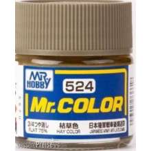 Mr Hobby - Gunze C-524 - Mr. Color (10 ml) Hay Color