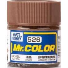 Mr Hobby - Gunze C-526 - Mr. Color (10 ml) Brown