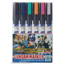 Mr Hobby - Gunze AMS-125 - Gundam Metallic Marker Set 2