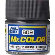 Mr Hobby - Gunze C-609 - Mr. Color (10 ml) Cleated Deck Color