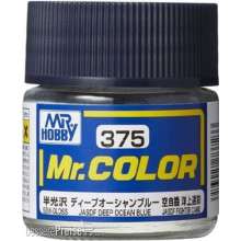 Mr Hobby - Gunze C-375 - Mr. Color (10 ml) JASDF Deep Ocean Blue