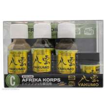 Mr Hobby - Gunze WY-03 - Mr Hobby -Gunze YAKUMO COLOR SET C WWII AFRIKA KORPS