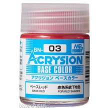 Mr Hobby - Gunze BN-03 - Acrysion Base Color (18 ml) Base Red