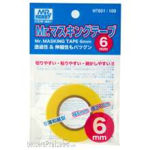 Mr Hobby - Gunze MT-601 - Mr. Masking Tape (6mm)