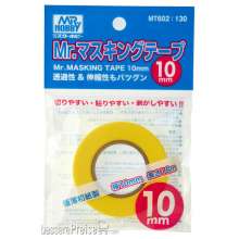 Mr Hobby - Gunze MT-602 - Mr. Masking Tape (10mm)