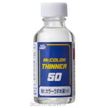 Mr Hobby - Gunze T-101 - Mr. Color Thinner 50 (50 ml)