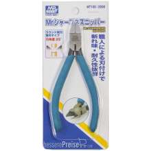 Mr Hobby - Gunze MT-105 - Mr. Sharpness Nipper Double Bladed