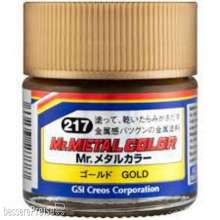 Mr Hobby - Gunze MC-217 - Mr. Metal Colors (10 ml) Gold