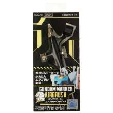 Mr Hobby - Gunze GMA-02 - Gundam Marker Air Brush Handpiece