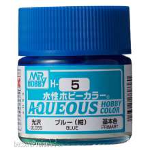 Mr Hobby - Gunze H-005 - Aqueous Hobby Colors (10 ml) Blue